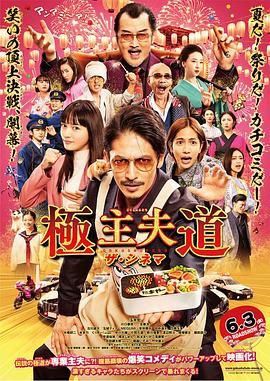 《第5个空弹壳》电视剧高清全集