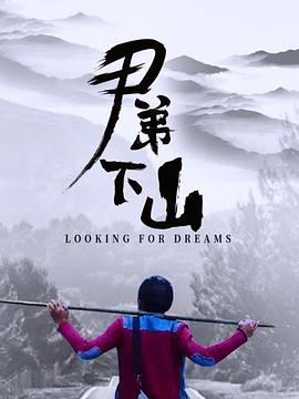 《千娇百媚》电影高清完整版