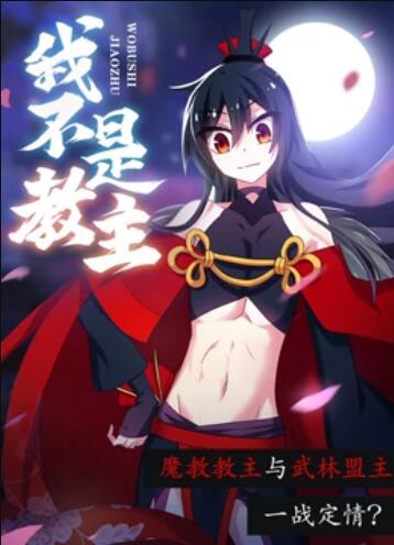 《小飞侠：幻梦启航》电影高清完整版