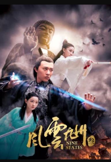 《太棒了》电影高清完整版