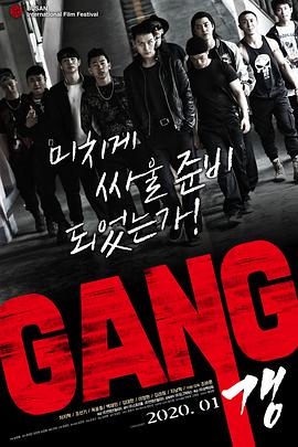 《命运冠位指定：序章》动漫高清全集