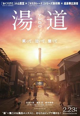 《老公、太太与情人》电影高清完整版