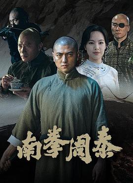 《环战公主》动漫高清全集