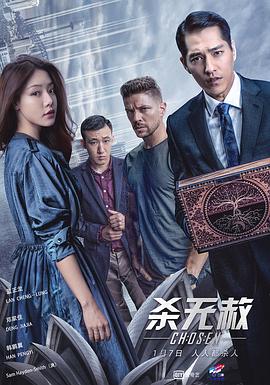 《400发子弹》电影高清完整版