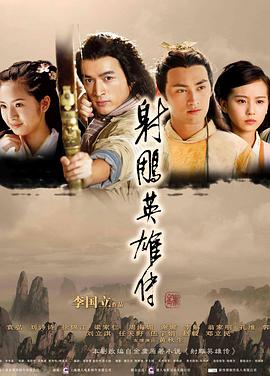 《爱情鸟的自救》电影高清完整版