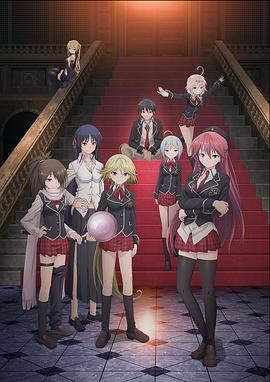 《小魔女DoReMi 2》动漫高清全集