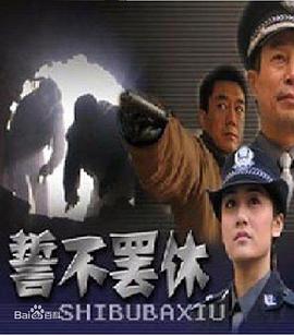 《大神猴3情劫篇》电影高清完整版