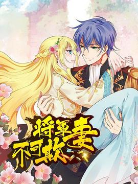 《冰湖举动》电影高清完整版