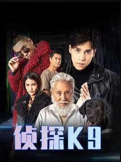 《德云社德云七队小园子天桥站2021》综艺高清完整版