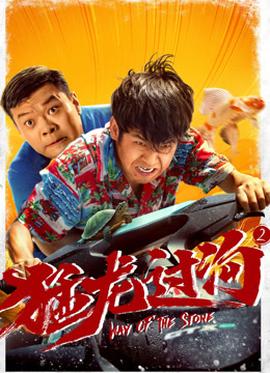 《这！便是街舞第一季》综艺高清完整版