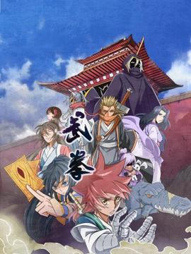 《陆战特攻》电影高清完整版