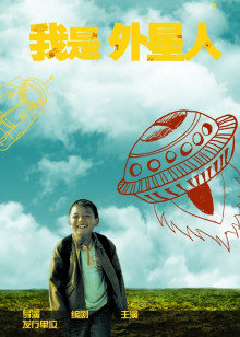 《谁敢亮剑》电影高清完整版