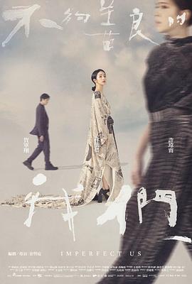 《花牌情缘第二季》动漫高清全集