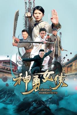 《爱情兵书2012》综艺高清完整版