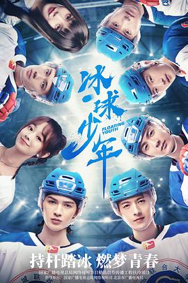 《绘画》电影高清完整版