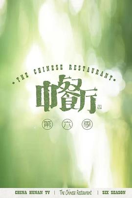 《求学魔女璐璐萌》动漫高清全集