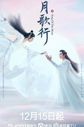 《豹头王传说》动漫高清全集