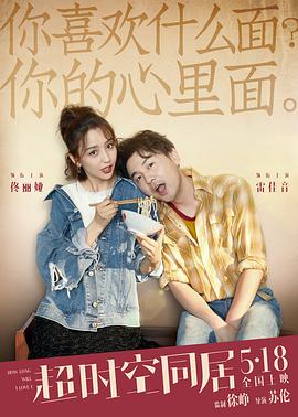 《机甲拳击第二季》动漫高清全集