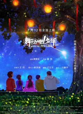 《联邦调查局：通缉要犯第一季》电视剧高清全集
