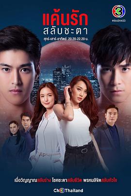 《出差十五夜2：SEVENTEEN篇》综艺高清完整版
