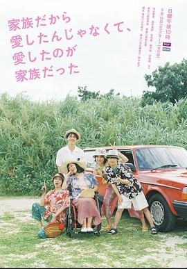 《水浒传之英雄本色》电影高清完整版