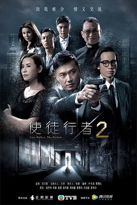 《从头再来》电影高清完整版