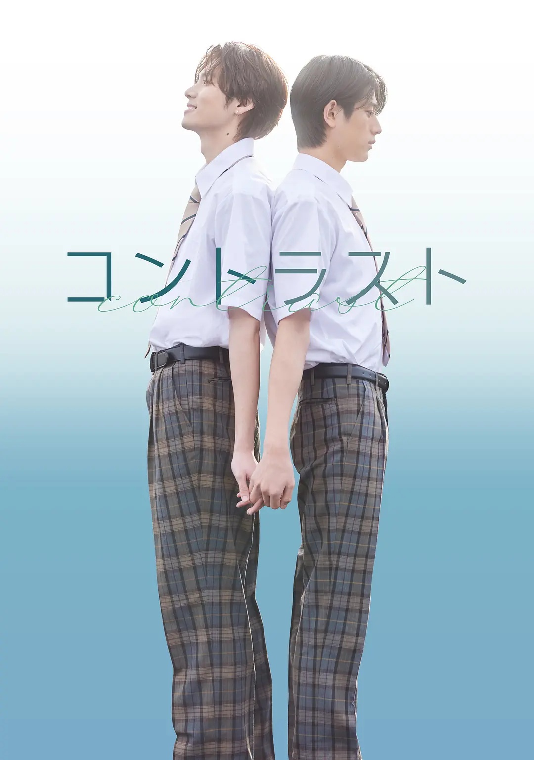 《纽约之王》电影高清完整版