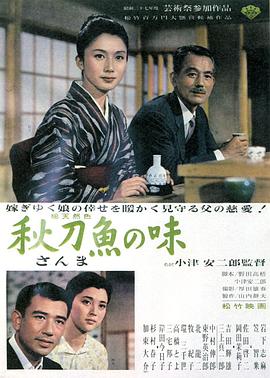 《2025爱奇艺尖叫之夜》综艺高清完整版
