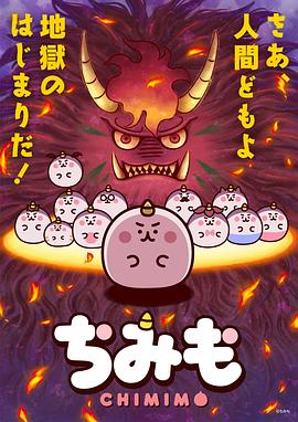 《皇庭争霸》电影高清完整版
