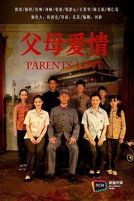 《路上》电影高清完整版