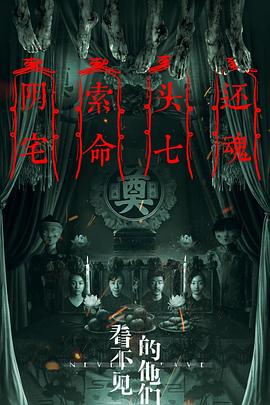 《好想去你的国际爱你》电影高清完整版