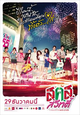 《007之明日帝国》电影高清完整版