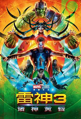 《梁祝》电影高清完整版