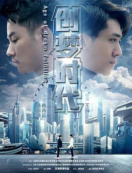 《千寻小姐》电影高清完整版