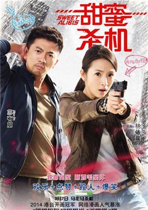 《救命卡特》电影高清完整版