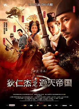 《马栏花花便利店》综艺高清完整版