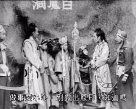 《催命符之劫后重生》电影高清完整版
