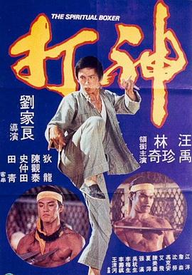 《缘来你是苏小姐》电视剧高清全集