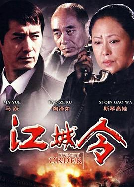 《特殊秀》综艺高清完整版