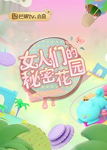 《本·霍尔传奇》电影高清完整版