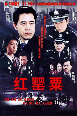 《X档案第一季》电视剧高清全集