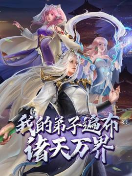 《可不可以不要脱离我》电影高清完整版