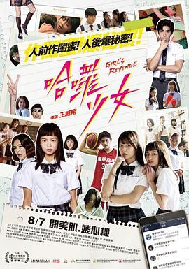 《赵云传之龙鸣长坂坡》电影高清完整版