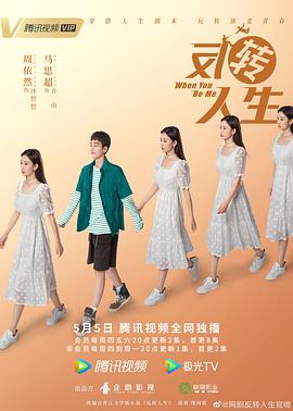 《尤利西斯》电影高清完整版
