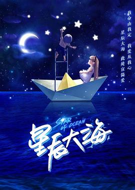 《魔女娇妃》电影高清完整版