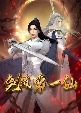 《伊藤润二惊选集OVA》动漫高清全集
