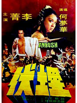 《街舞100》综艺高清完整版