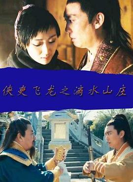 《所以我和黑粉成婚了》电视剧高清全集
