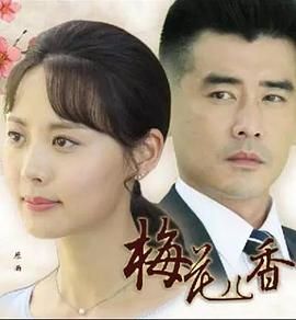 《斗罗大陆》动漫高清全集