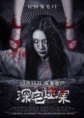 《倚天屠龙记粤语》电视剧高清全集
